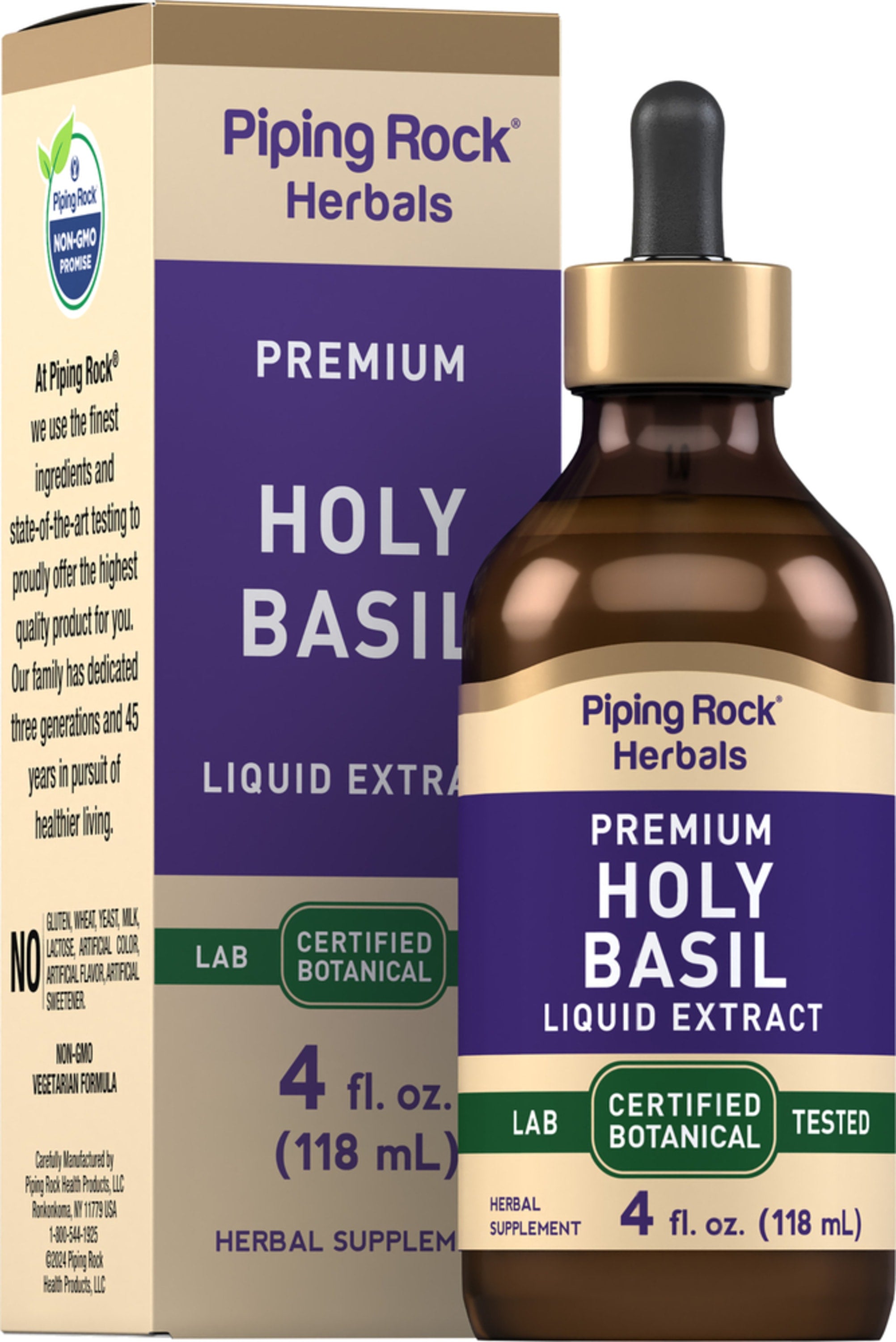 Holy Basil Tulsi Liquid Extract Alcohol Free, 4 fl oz (118 mL) Dropper Bottle