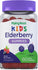 Kids Elderberry Gummies (Berry), 60 Vegan Gummies