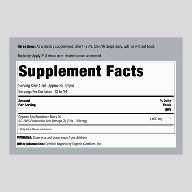 Sea Buckthorn Berry Oil (Organic), 0.45 oz (13.3 mL) Bottle