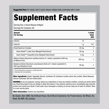 Broad Spectrum Eye Formula, 120 Quick Release Softgels