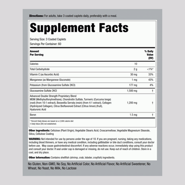 Advanced Double Strength Glucosamine Chondroitin MSM Plus Turmeric, 180 Coated Caplets